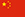 会员商城正版的云呼死你